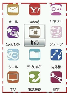 �ӏ��o�^���󂯂悤�Ƃ���摜�����̊g��}