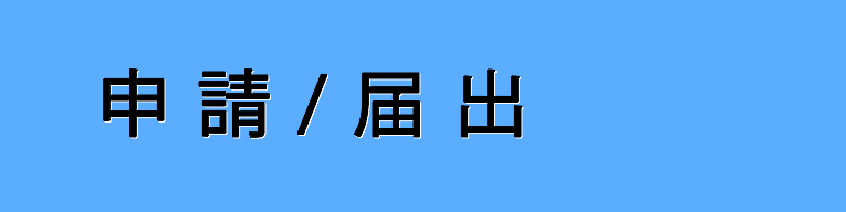 \^͏o