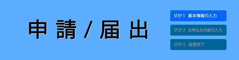 \^͏o