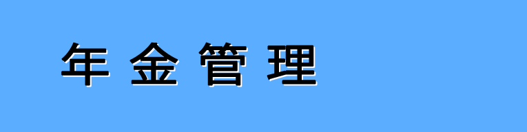 NǗ